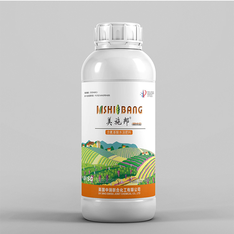 美施邦?含氨基酸水溶肥